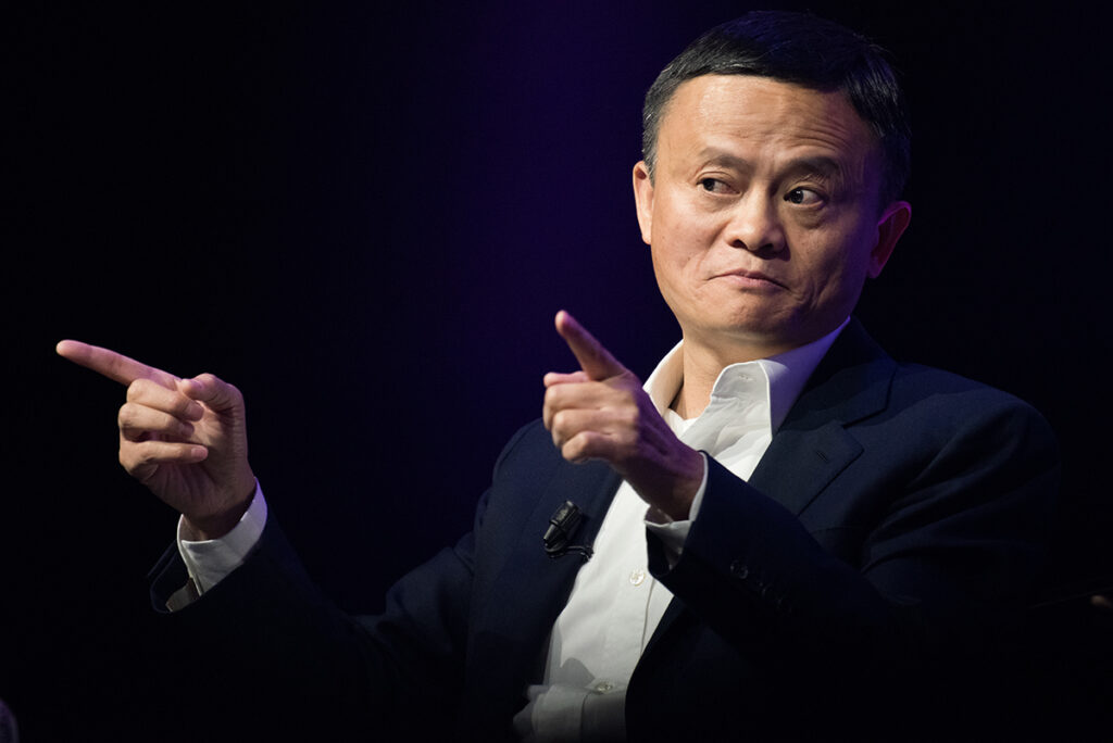 Jack Ma. Business News for you Business English