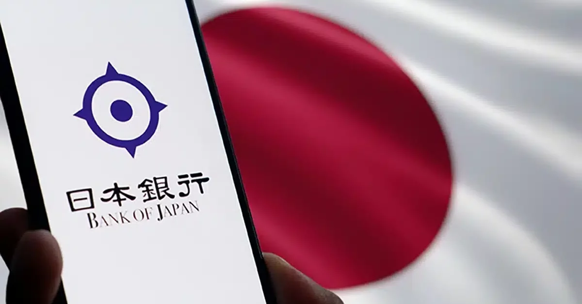 yen carry trade. Business English